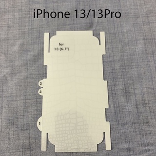 Dán lưng PPF vân da cá sấu nổi full viền trong suốt chống va đập cho iPhone 13 /13 Pro