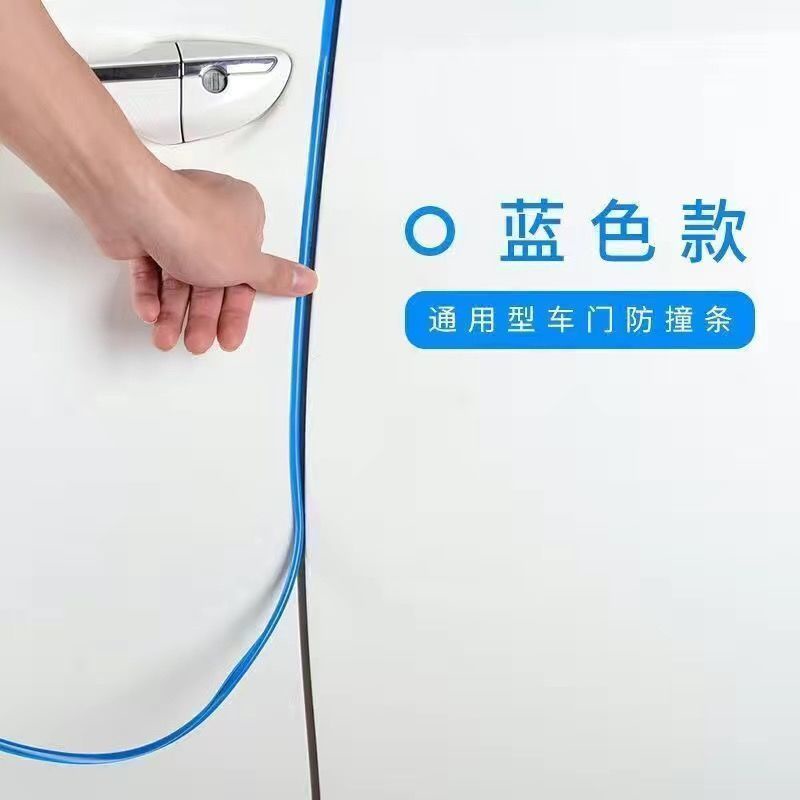 Miếng Dán Trang Trí Cửa Xe Hơi Chống Trầy Xước Tiện Dụng