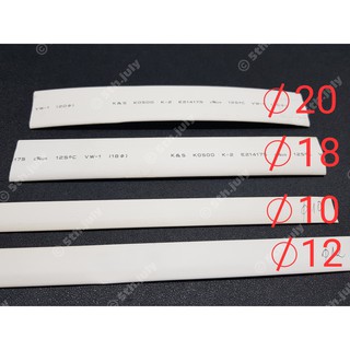 Ống gen co nhiệt, Ống co nhiệt Trắng  Phi 10 12 18 20