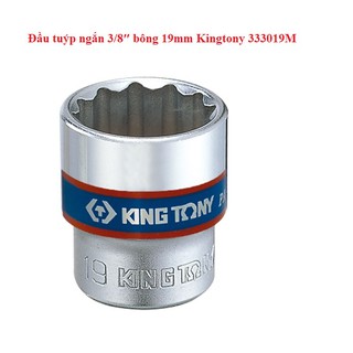 Đầu tuýp ngắn 3/8″ bông 19mm Kingtony 333019M