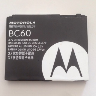 Pin motorola bc60 chính hãng