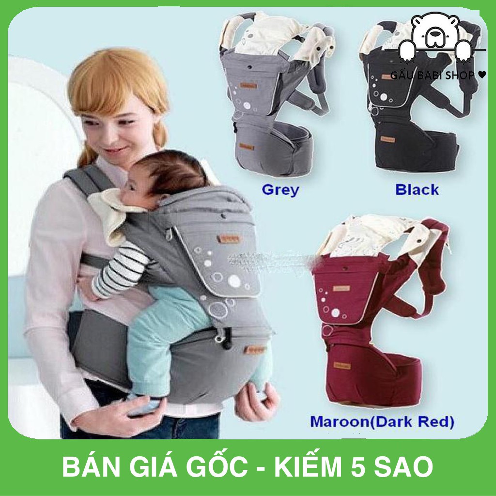 Địu Em Bé- Địu Ngồi Trẻ Em Aimama Hàn Quốc GIúp Bé Không Bi Mỏi Chân -có 4 Tư Thế Có Đỡ Cổ