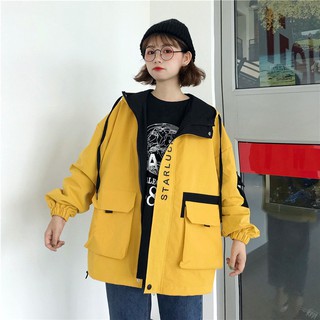 Áo khoác KAKI STARLUCKY nam nữ chống nắng form rộng có nón đi học ❤️ Hàn Quốc VIVU123STORE KAK019