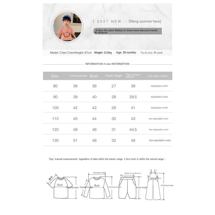 Set quần áo thể thao phong cách phương Tây thời trang mùa hè cho bé trai