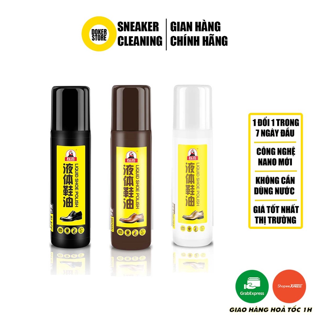 Xi đánh giày da dạng lỏng LIQUID SHOE POLISH đa năng 75ml đen trắng nâu