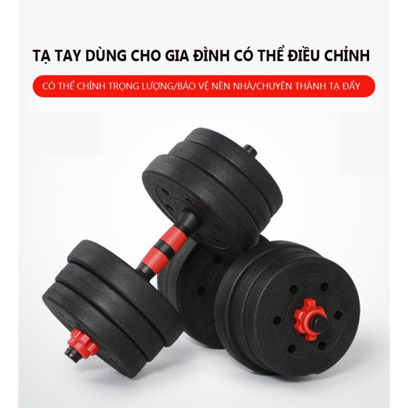 OT77 tạ tập tay đẩy kết hợp, 20 KG tạ nam nữ tập gym tập thon tay hangdep2018