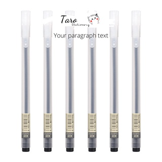 Bút gel đen basic Take Notes tiện lợi A21 Taro Stationery
