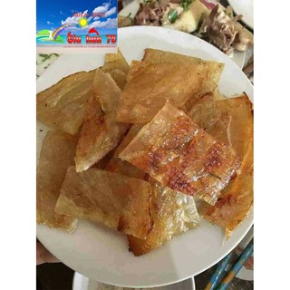 khô cá bò da tròn loại 1