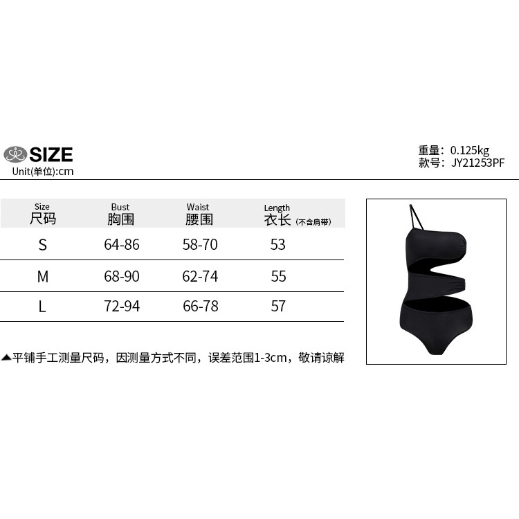 DUNEA Jumpsuit Trễ Vai Thiết Kế Quyến Rũ Thời Trang Cho Phái Nữ | BigBuy360 - bigbuy360.vn