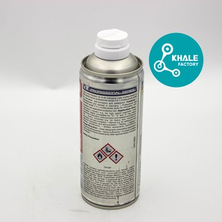 Dưỡng Sên Cao Cấp VOLTRONIC IX50 ADHESIVE LUBE