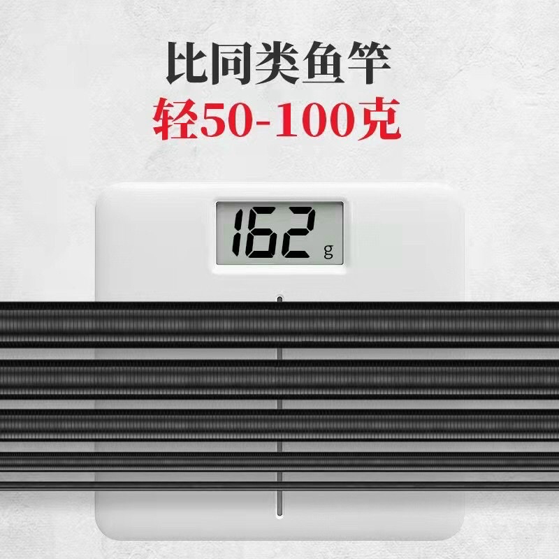 Cần câu tay MC Phục Ma Khinh Lượng chính hãng săn hàng tặng kèm 1 ngọn phụ