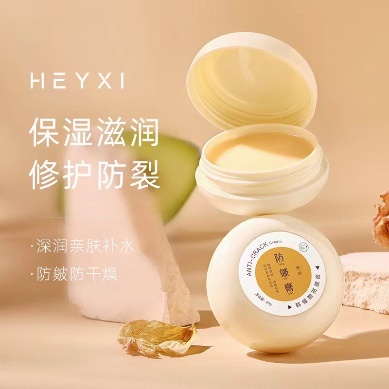 Kem Ngăn Ngừa Nứt Gót Chân Heyxi 20g