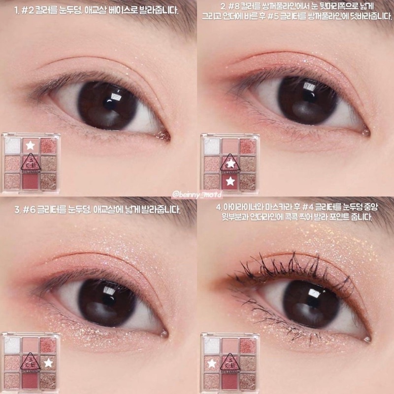 Bảng phấn mắt nhũ 3CE Multi Eye Color Palette Delightful, Short Again cho đôi mắt lung linh
