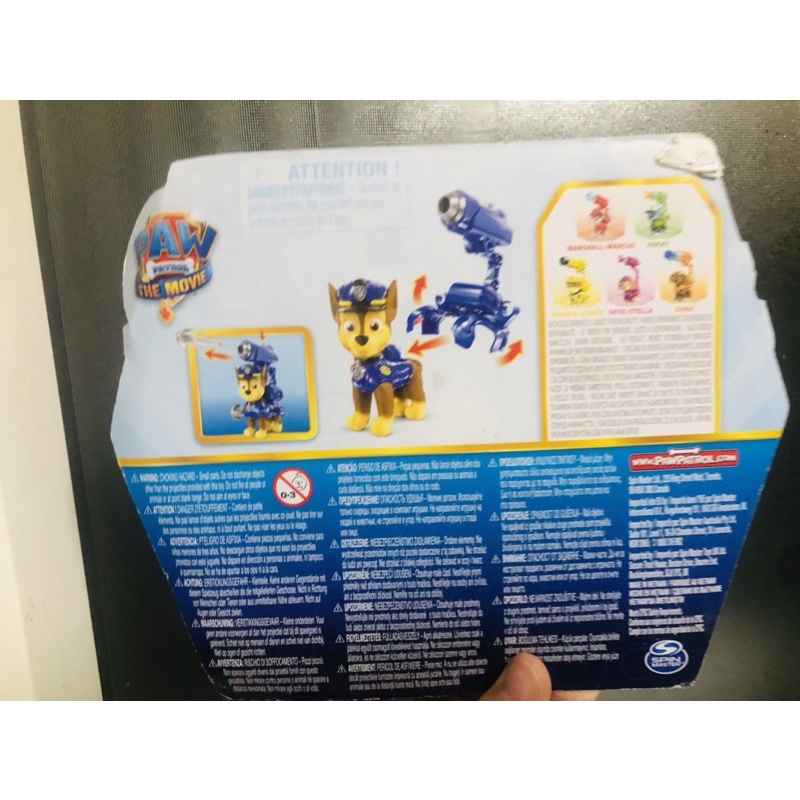 Đồ chơi Paw Patrol: Marshall, Chase, Rubble, Skye có công năng