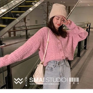 Áo len khoác ngoài basic MingMing cardigan len mịn dáng croptop