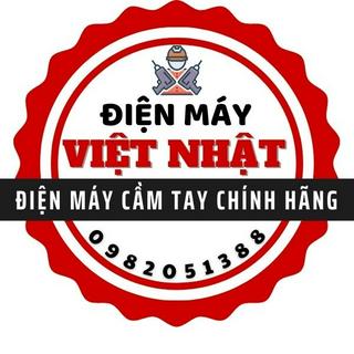dienmay_vietnhat