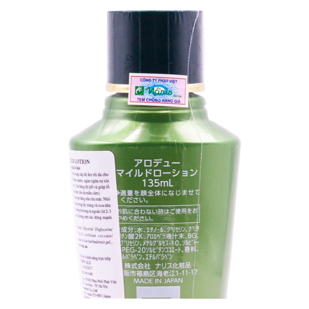 Nước dưỡng da cung cấp độ ẩm Naris Alodew Mild Lotion 135ml Nhật Bản – Hàng chính hãng.