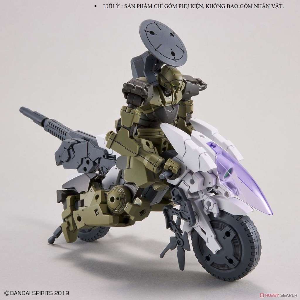 Mô Hình Lắp Ráp Cannon Bike Extended Armament Vehicle 30MM 1/144 Bandai 30 Minutes Missions Đồ Chơi Anime Nhật