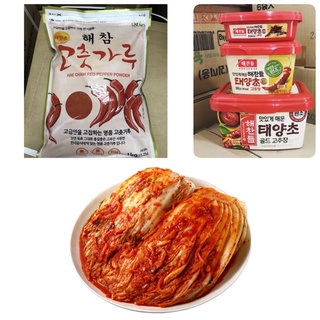 COMBO 500g bột ớt Heacham Hàn Quốc + 1 hộp tương ớt Hàn Quốc 200g