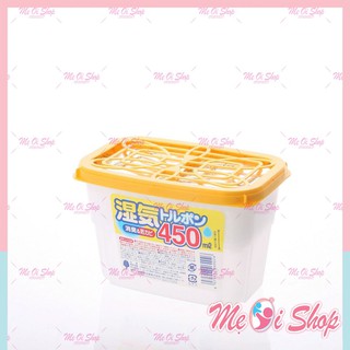 HỘP HÚT ẨM KOKUBO 450 ML