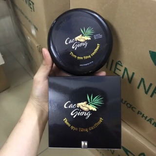 Kem tan mỡ cao gừng