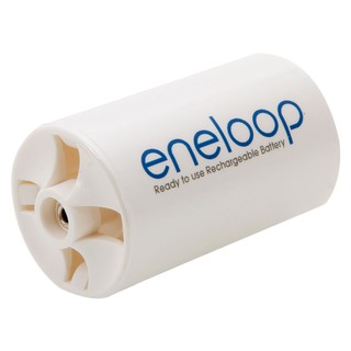 Phụ kiện cho pin - Adapter Eneloop đại D (dùng 01 pin tiểu AA thành 01 pin D)
