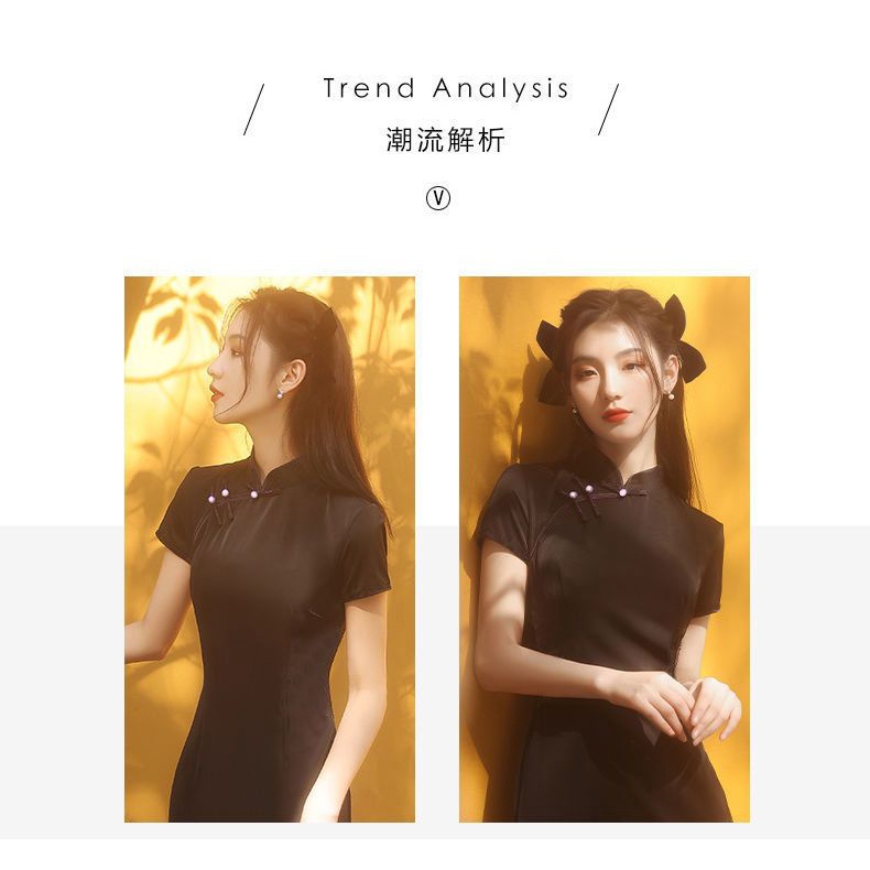 Đầm Sườn Xám Cách Tân Tay Ngắn Màu Đen Phong Cách Retro Thời Trang 2023 Cao Cấp
