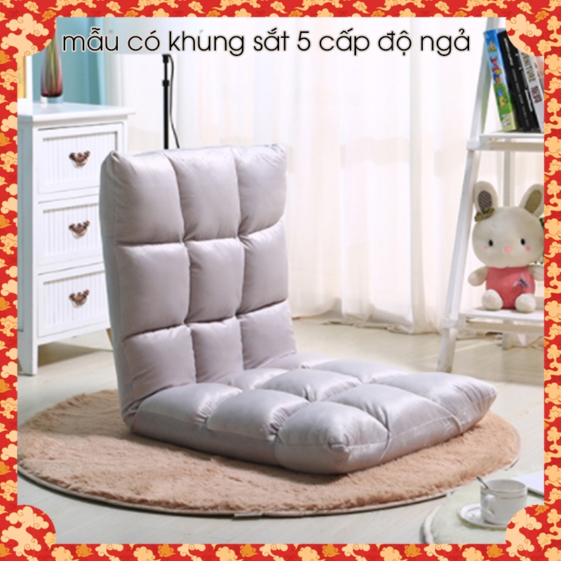 Ghế Bệt Tựa Lưng Đa Năng Loại Dày ~ 10 cm Bảo Hành 6 Tháng Lỗi 1 Đổi 1 Đệm Sofa Tựa Tường Có Dây Buộc Cố Định Vải Dày