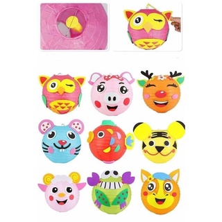 Lồng đèn trung thu handmade dành cho bé - M07