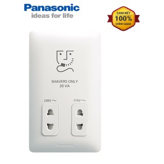 Ổ cắm chuyên dùng cho máy cạo râu dòng wide-hotel panasonic - wsbc9120sw-vn/wsbc9120sw