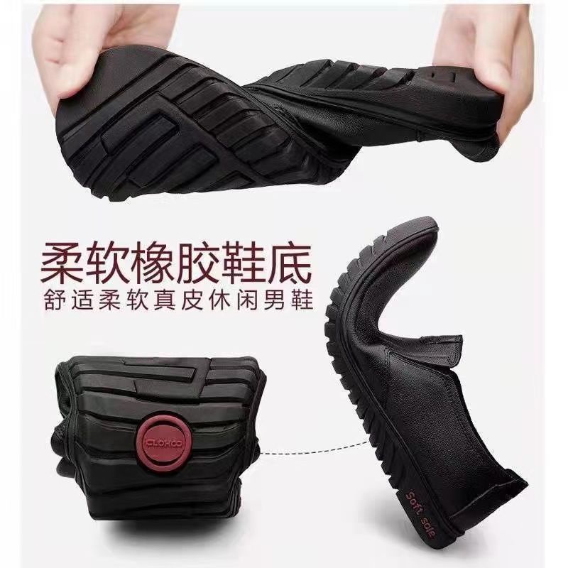 Giày Lười Da Thật 100% Chính Hãng Thời Trang Cho Nam