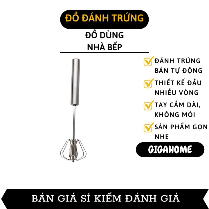 Dụng Cụ Đánh Trứng GIGAHOME Cây Đánh Trứng, Khuấy Bột Inox Có Trục Xoay Bán Tự Động 8209