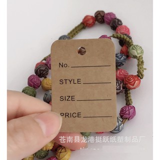 Xấp 100 Tag Mini Dùng Trong Nhiều Mặt Hàng May Mặc