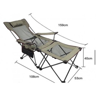 Ghế xếp gọn nằm du lịch kiêm bàn dã ngoại - màu cam không lưới