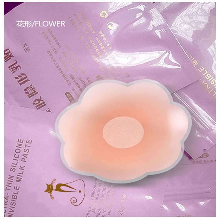 Miếng Dán Ngực Bằng Silicone Chống Thấm Nước Chống Chói Thoáng Khí Cho Nam Nữ 3 12 | BigBuy360 - bigbuy360.vn