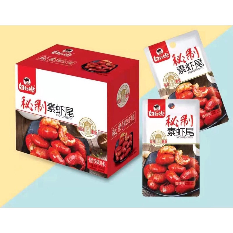 NÕN TÔM HÙM ĐẤT CAY