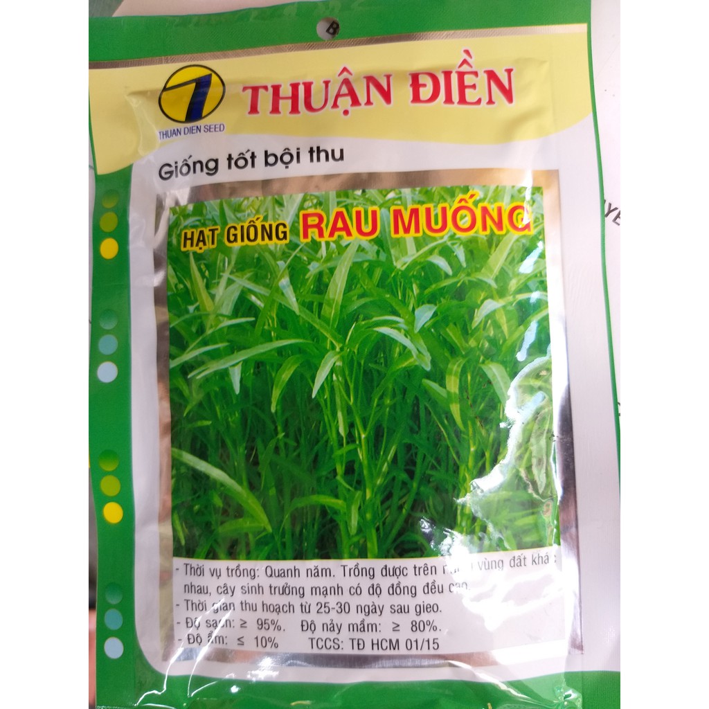 (100g) Hạt Giống Rau Muống - Rau Muống Lá Tre