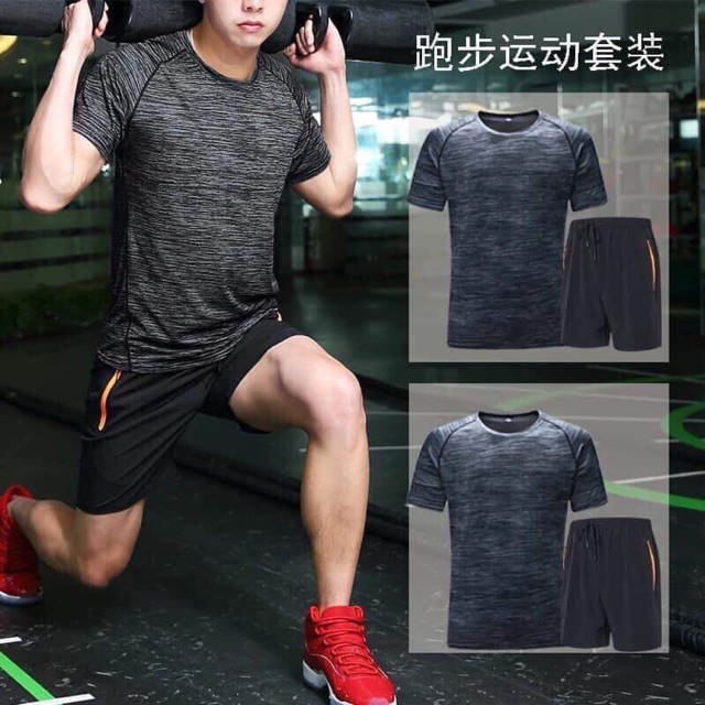 Combo hảo nguyễn