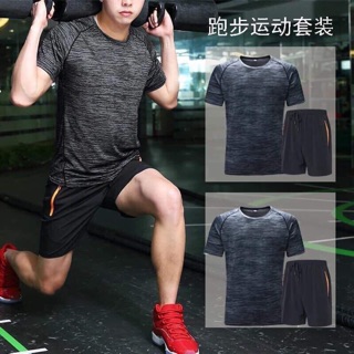 Combo hảo nguyễn