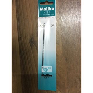 Que nặn mụn makila