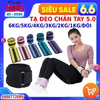 Tạ đeo chân tay phiên bản bi sắt 6kg đến 0,6kg, thiết bị tạ chân vật lý trị liệu chân sau phẫu thuật