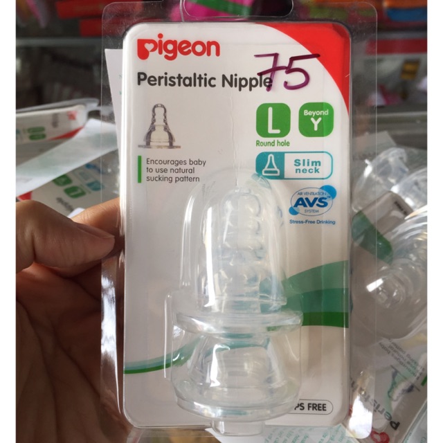 Núm silicol siêu mềm Pigeon