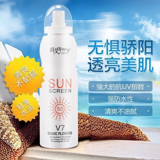 Xịt chống nắng V7 Sun Screen Hàn Quốc