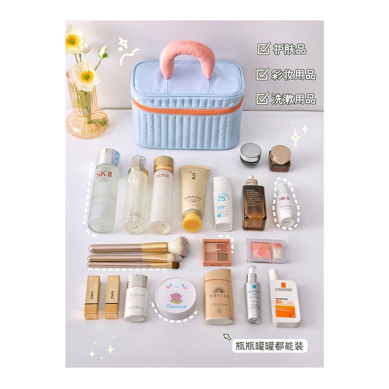 [Hàng mới về] Túi đựng mỹ phẩm nhỏ gọn sức chứa lớn 2021 mới cao cấp cho nữ