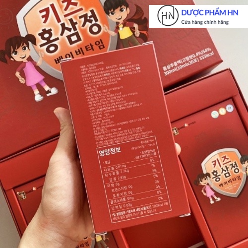 Nước hồng sâm trẻ em baby Sang A, Giúp trẻ ăn ngon, Xuất sứ Hàn Quốc, hộp 30 gói duocphamhn92
