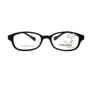 Gọng kính em bé VIGCOM VG1539 K1