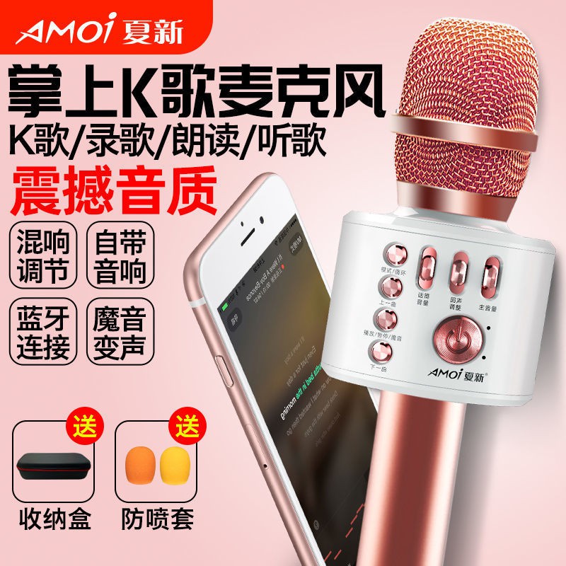 AMOI Bộ Micro Bluetooth Không Dây Am Oi K5 Chuyên Dụng Cho Điện Thoại