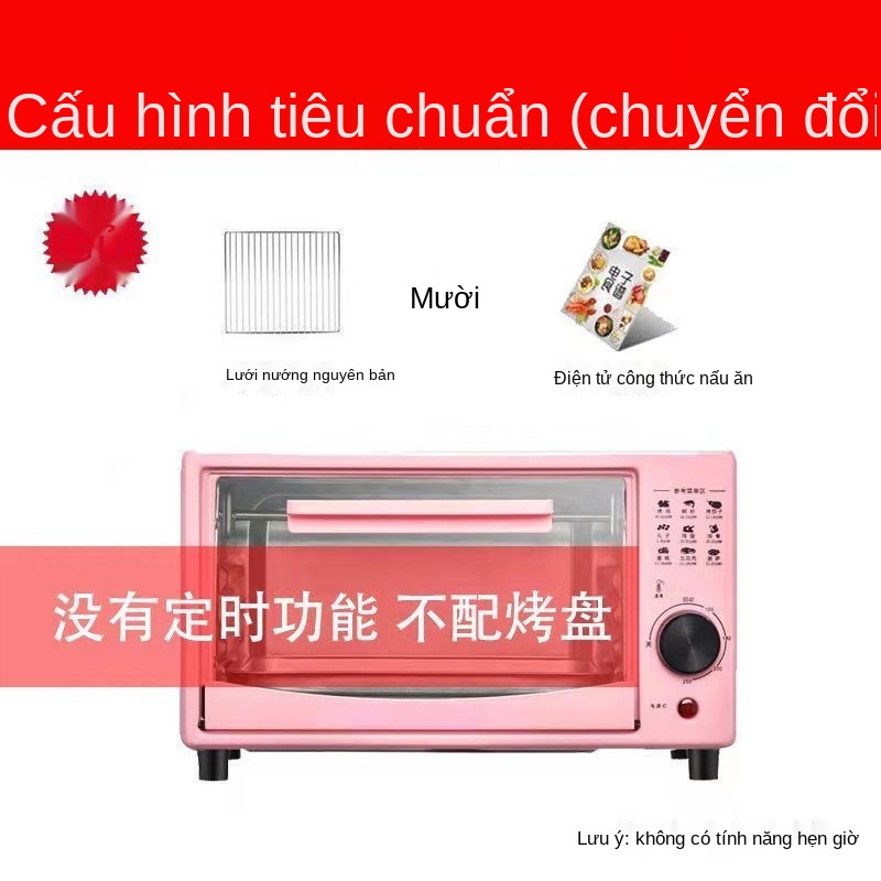 > Gia dụng Shenko Lò nướng 12 lít đa chức năng nướng bánh nhỏ mini tự động hẹn giờ Lò nướng điện hai lớp tự động nướng b