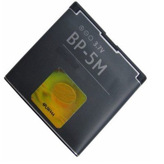 Pin nokia bp-5m dung lượng cao