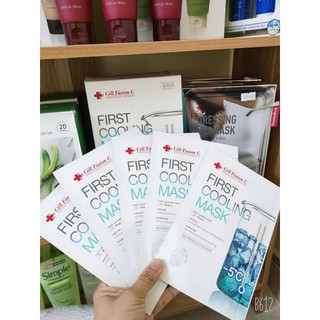Mặt nạ dịu da cell fusion c first cooling mask 27g x 5miếng